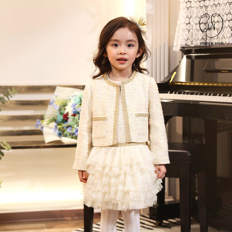 GWD Brocade Sleeveless Frilled Whisper Dress