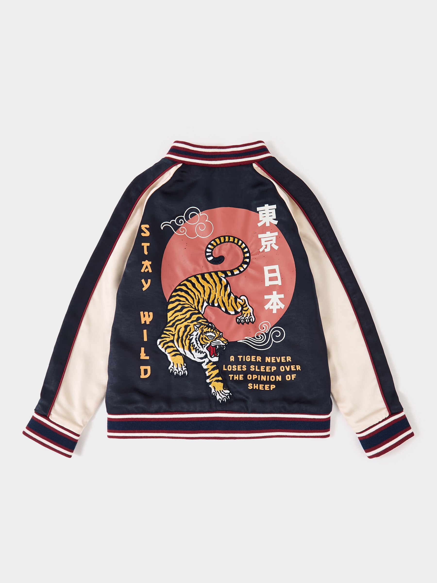 Sukajan Tiger Bomber Jacket