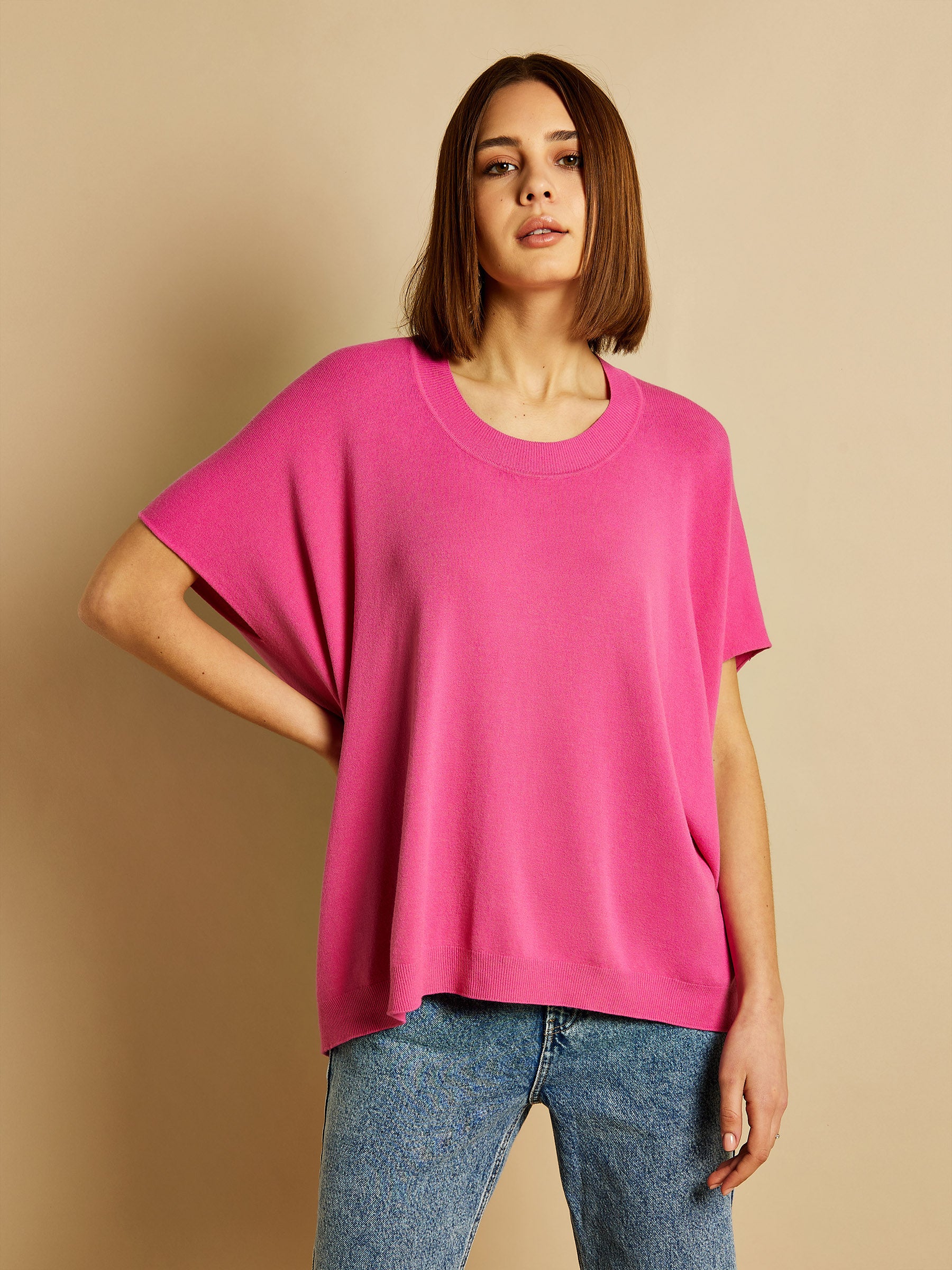 Katerina Short Sleeve Oversized Jumper